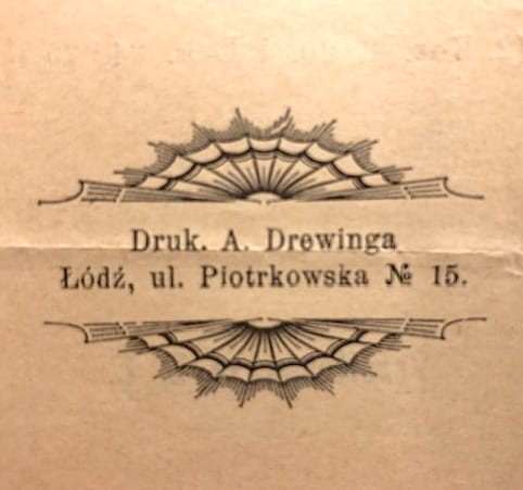 Inwood_drukarnia.jpg