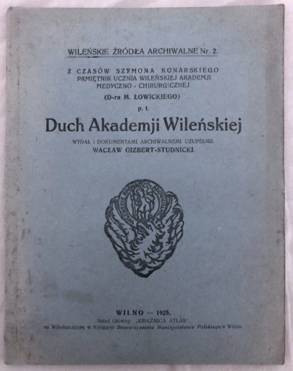Duch_Akademii.jpg