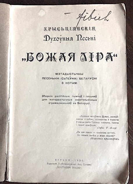 Lira_tyt.jpg