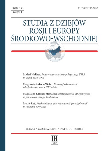 studia z dziejów rosji okładka LX-2-druk.jpg